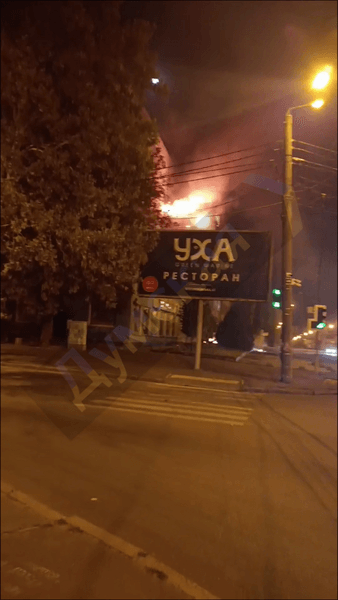 пожежа в Одесі Наслідки обстрілу Одеси
